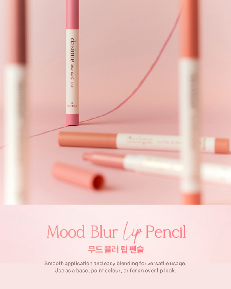 Dasique Mood Blur Lip Pencil (10 Colours)