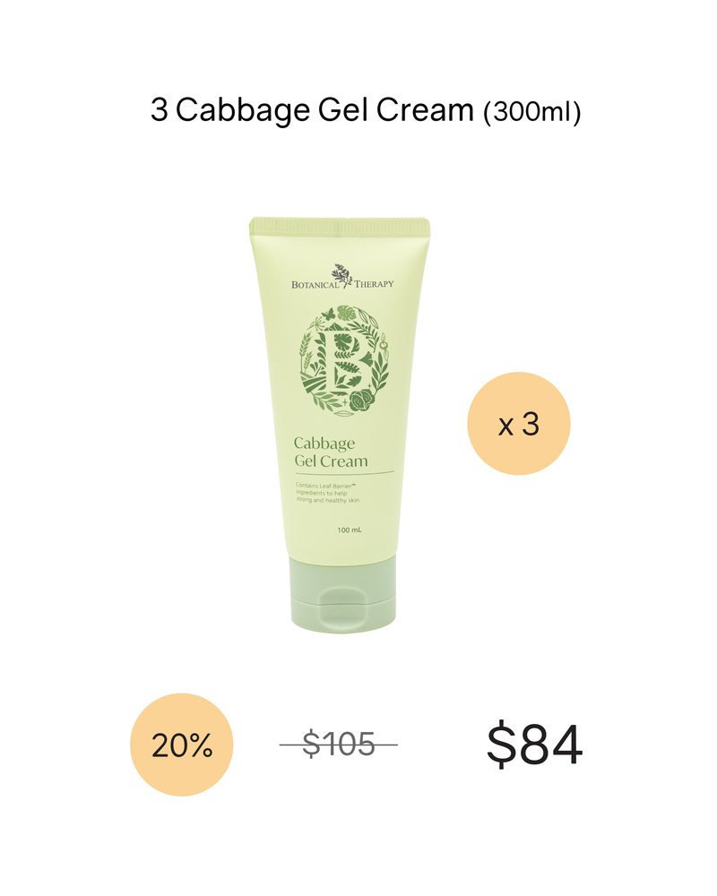 [PROMO] Botanical Therapy Cabbage Gel Cream (Breastfeeding Mums!)