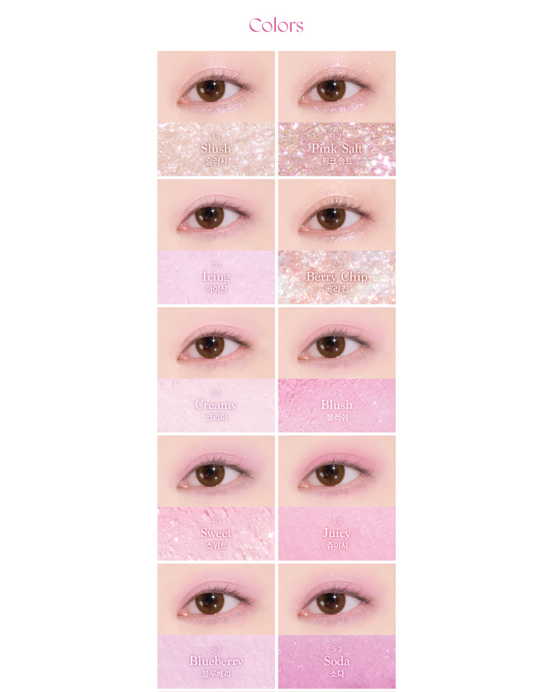 Dasique Eyeshadow Palette (18 Berry Smoothie)