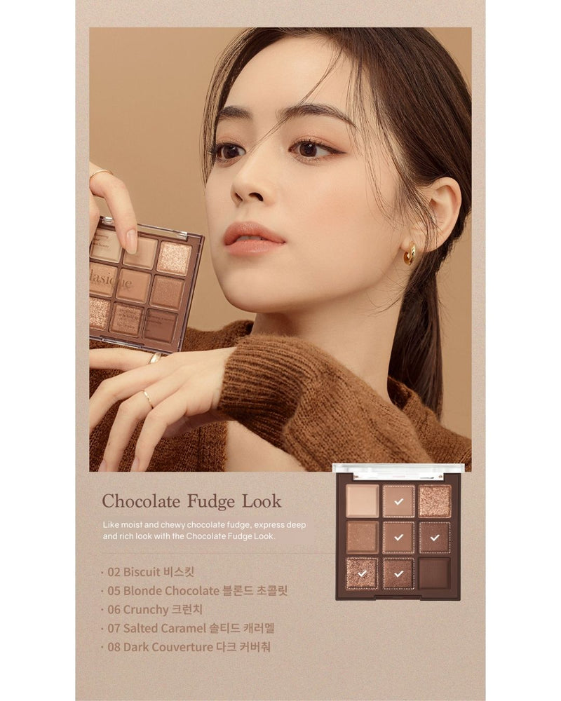 Dasique Eyeshadow Palette (11 Chocolate Fudge)