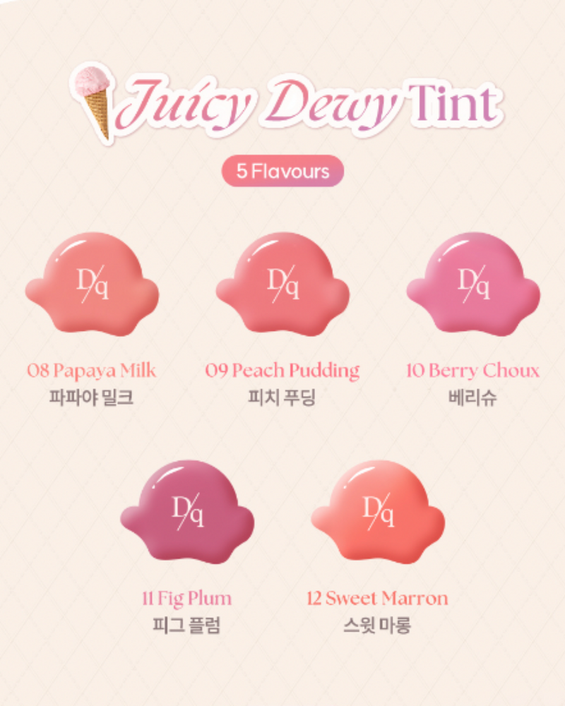 Dasique Juicy Dewy Tint (17 Colours)