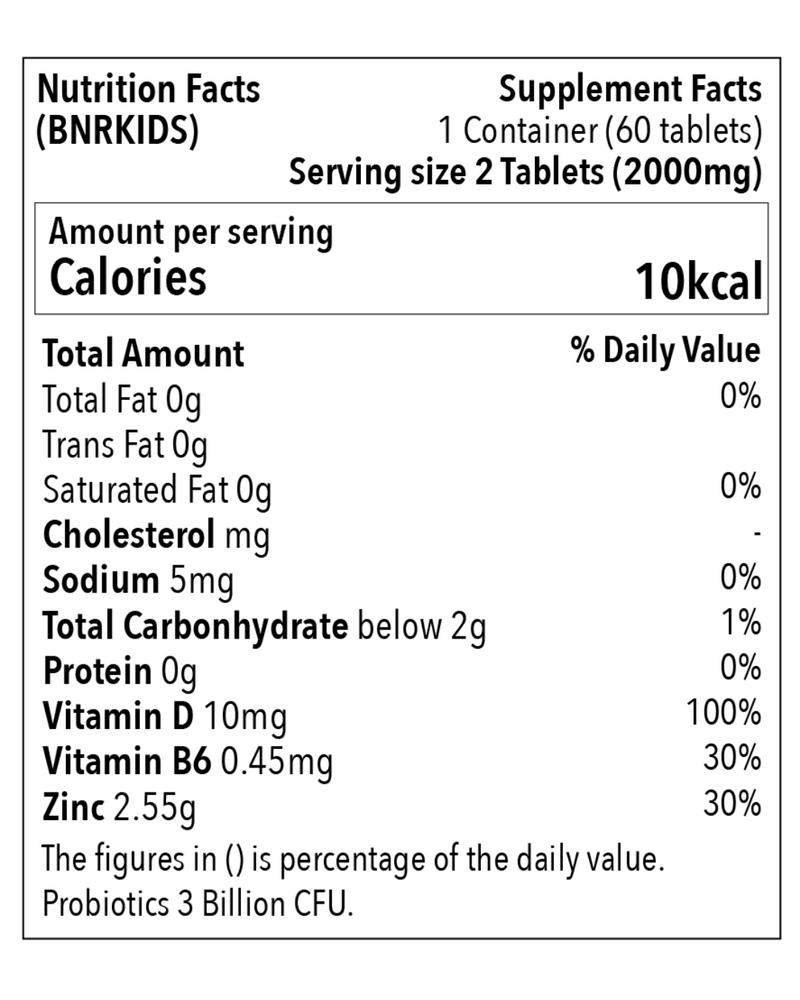 BNRKIDS Chewable Probiotics