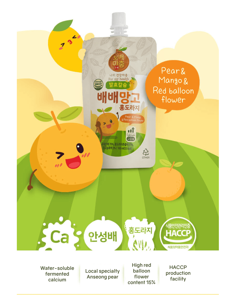 [PROMO] Cheongsum Bebe Mango Red Bellflower Root Juice - Pear & Fermented Calcium (30 packs)