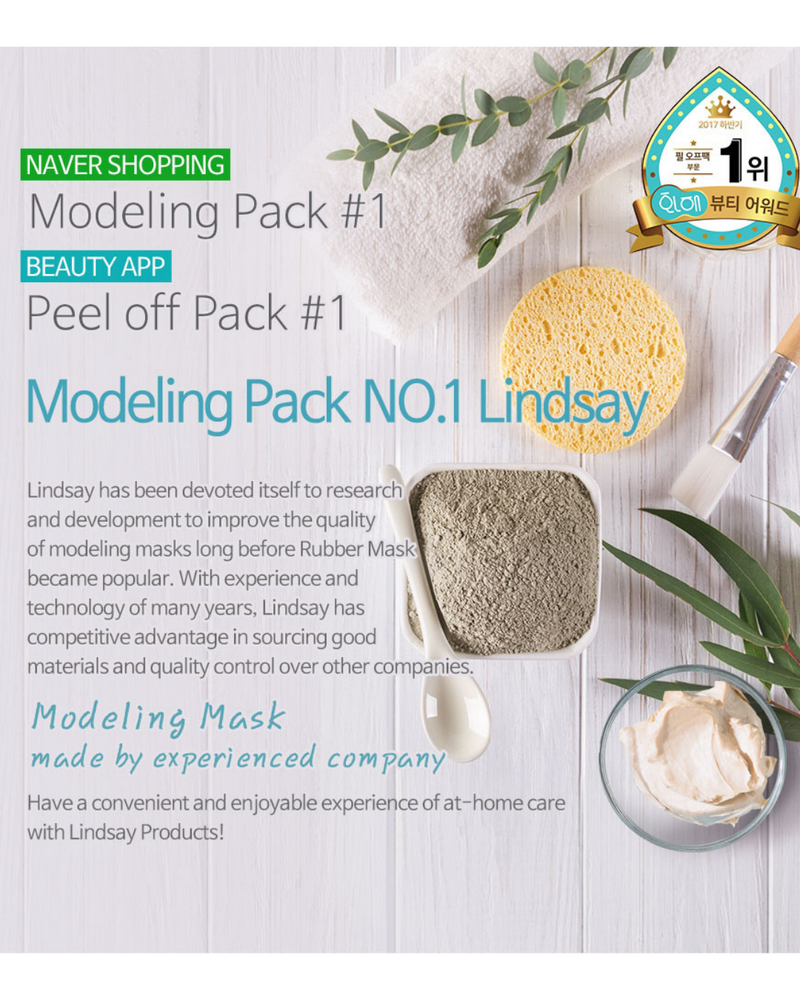 Lindsay Modeling Mask Cup Pack