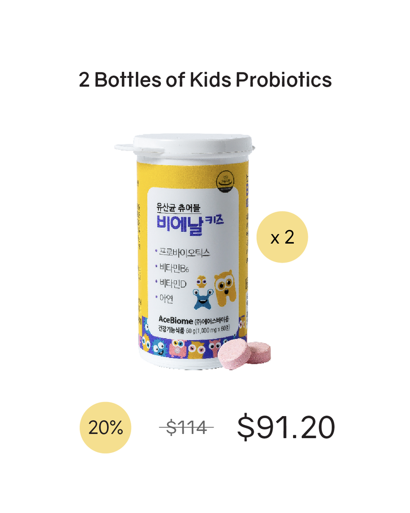 [PROMO] BNRKIDS Chewable Probiotics