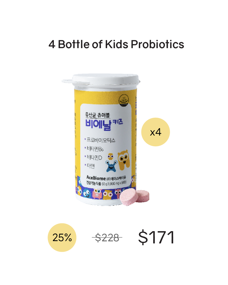 [PROMO] BNRKIDS Chewable Probiotics