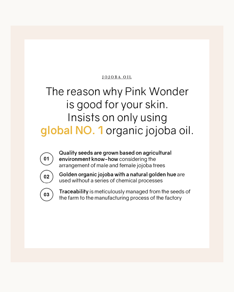 Pink Wonder Jojoba Deep Moisture Sheet Mask Ksisters