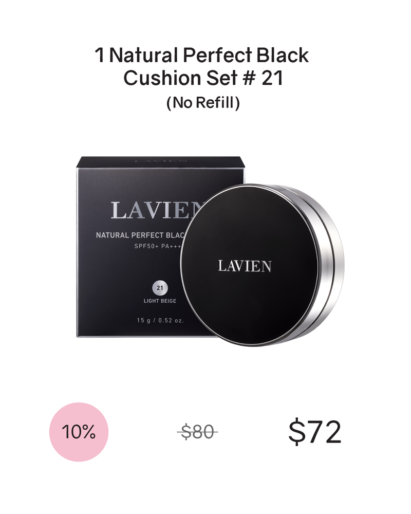 Lavien Natural Perfect Black Cushion