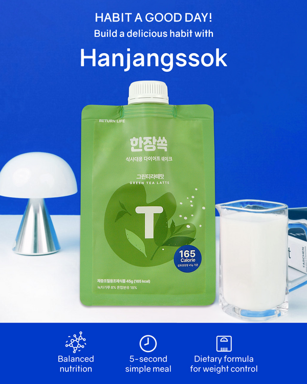 Return Life Hanjangssok Meal Replacement (1 Pouch)(8 Flavours)