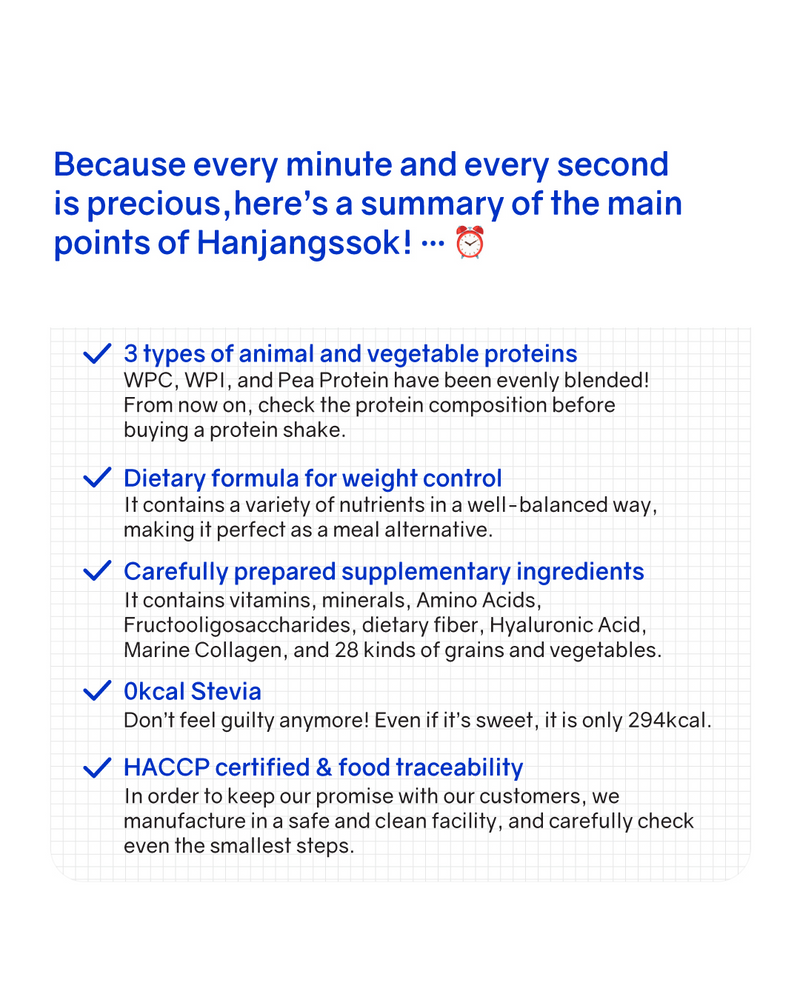 Return Life Hanjangssok Meal Replacement (1 Bag of 5 Pouches)(8 Flavours)
