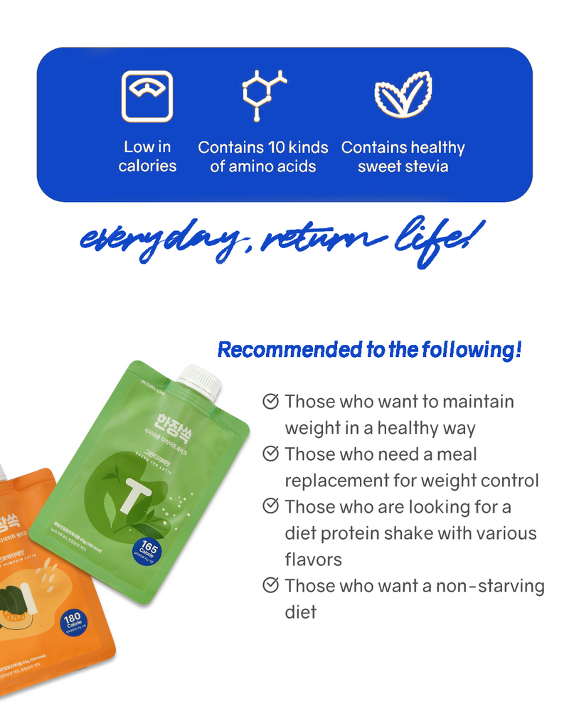 [PROMO] Return Life Hanjangssok Meal Replacement (1 Pouch)