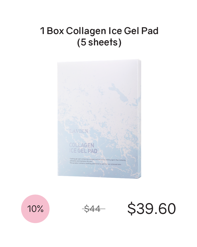 [PROMO] Lavien Collagen Ice Gel Pad