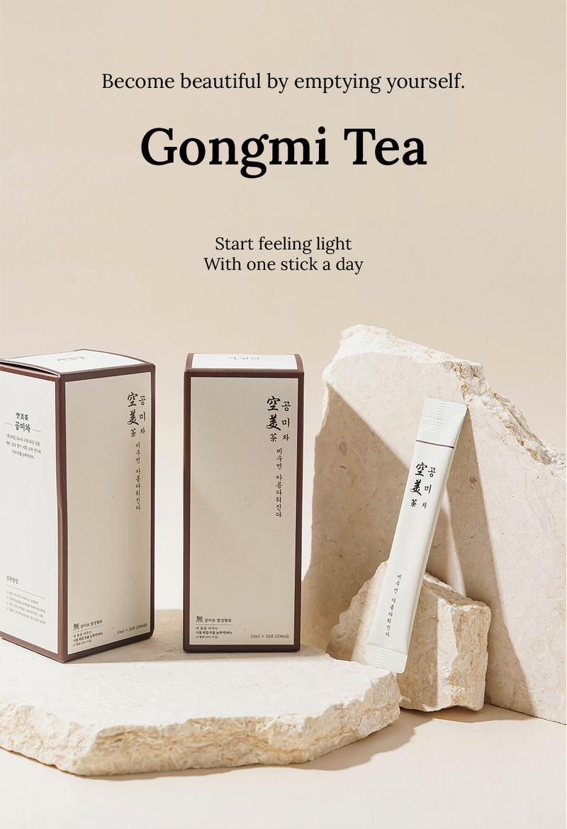 Gongmi Tea