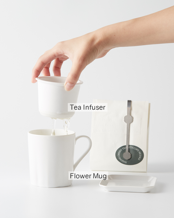 MUJAGI STUDIO Non-Magnetic Tea Infuser 120ml