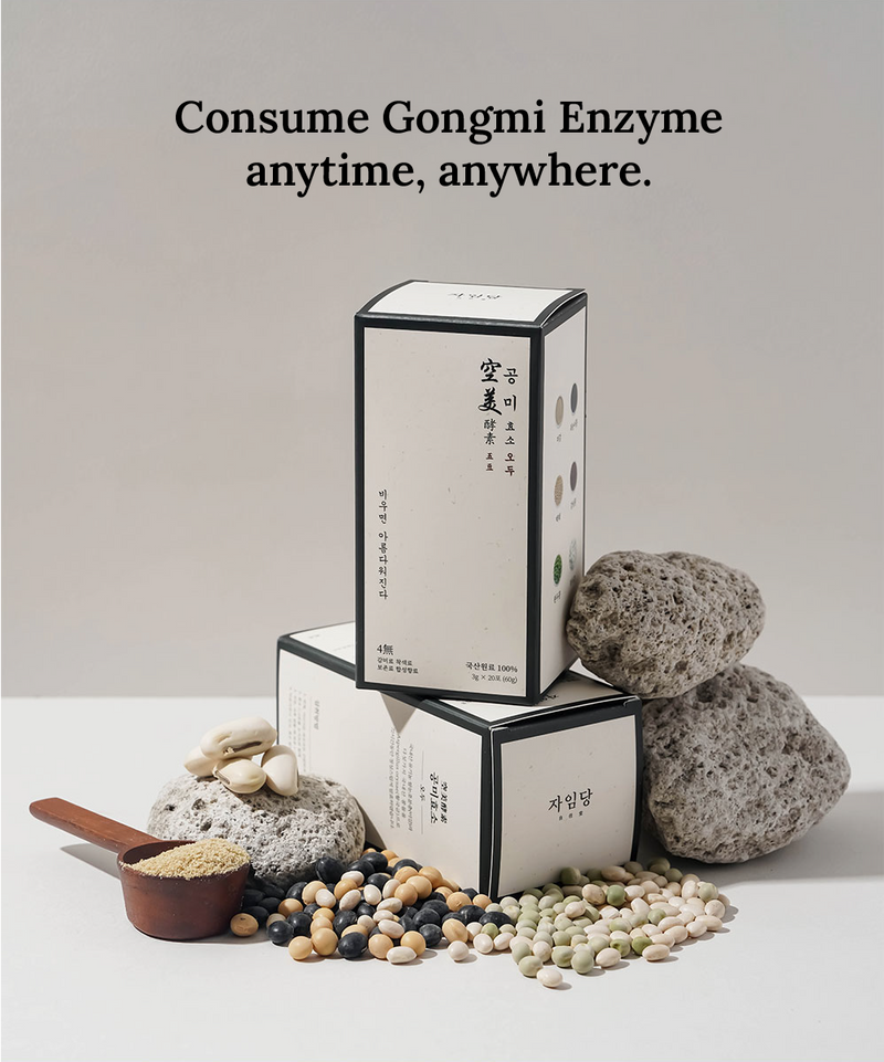 Gongmi Enzyme