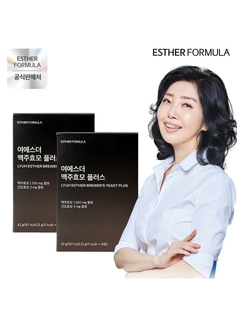 [PROMO] Esther Formula Brewer's Yeast Plus (For Hair Boosting)