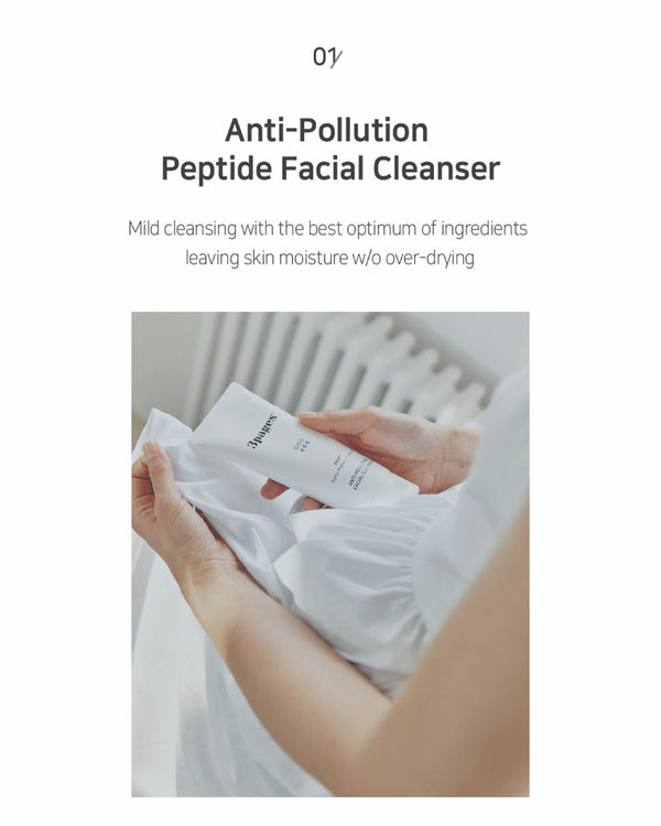 3pages Peptide Facial Cleanser
