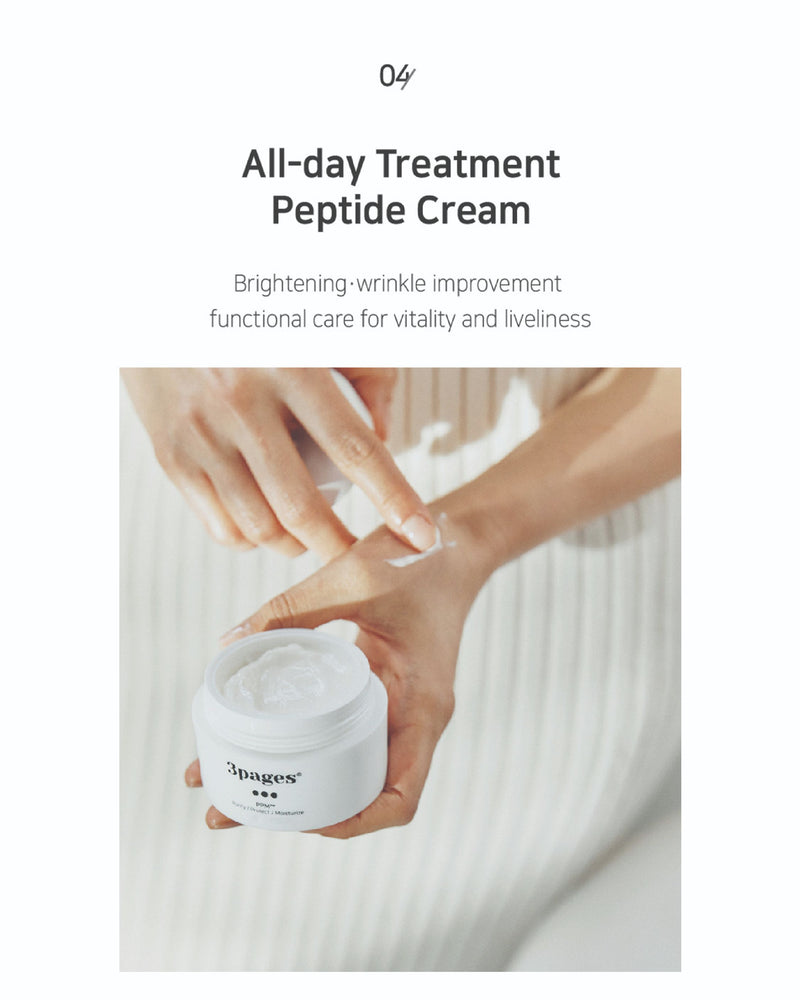 3pages All-day Treatment Peptide Cream