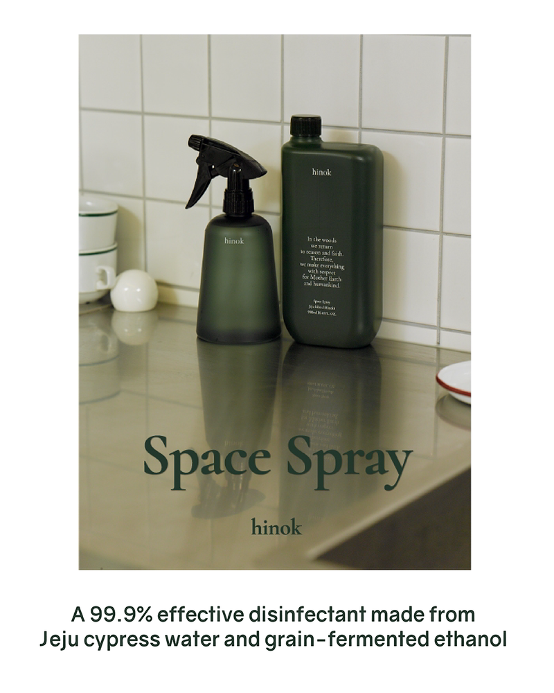 [PROMO] Hinok Space Spray Set/ Refill