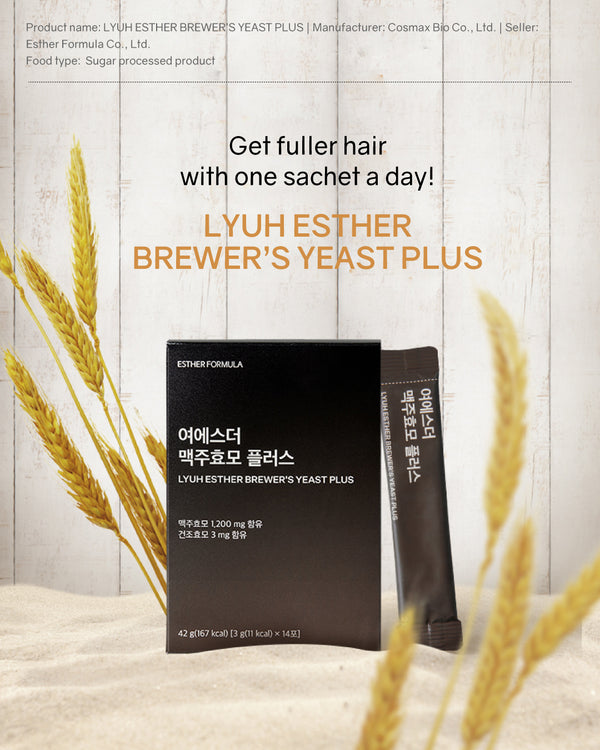 [PROMO] Esther Formula Brewer's Yeast Plus