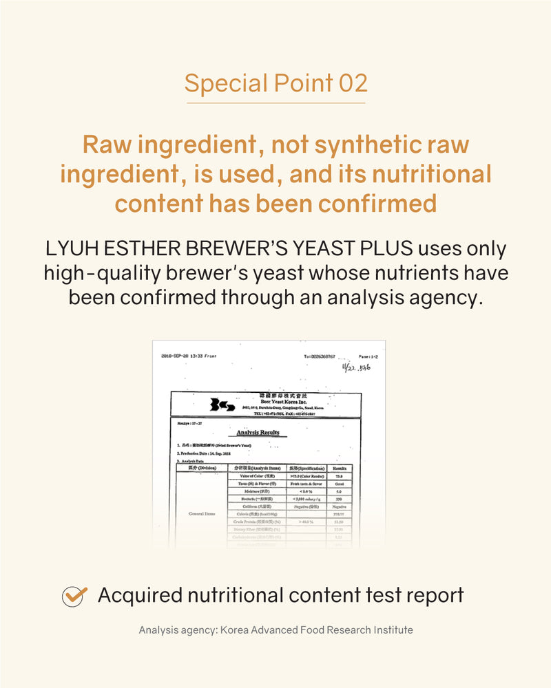Esther Formula Brewer's Yeast Plus