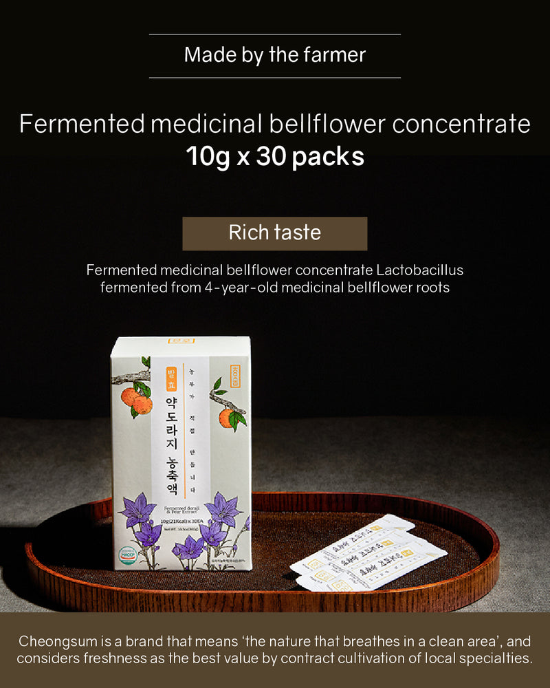 Cheongsum Fermented Pear & Bellflower Root Concentrate
