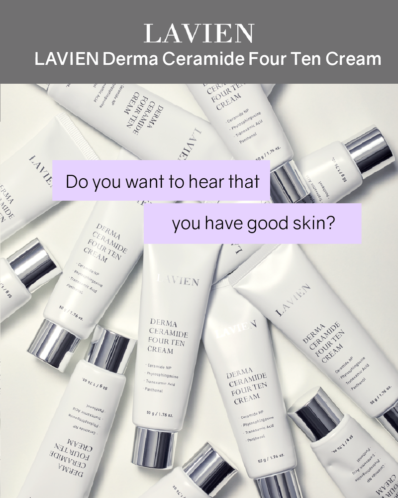 Lavien Derma Ceramide Four Ten Cream