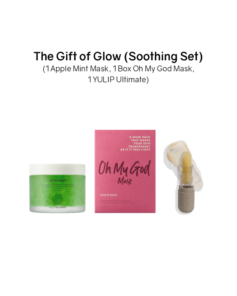 Ksisters x ARLY: The Gift of Glow (Bridal Kit)