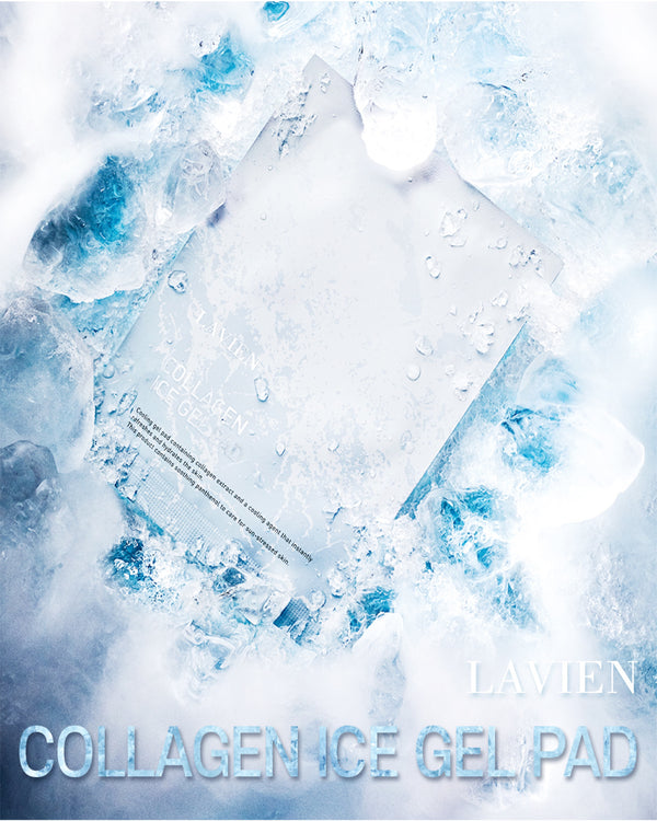 Lavien Collagen Ice Gel Pad