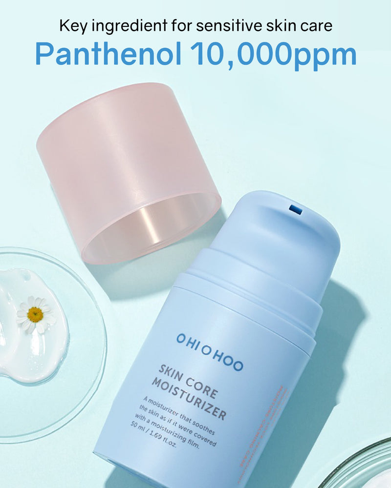 OHIOHOO Skin Core Moisturizer