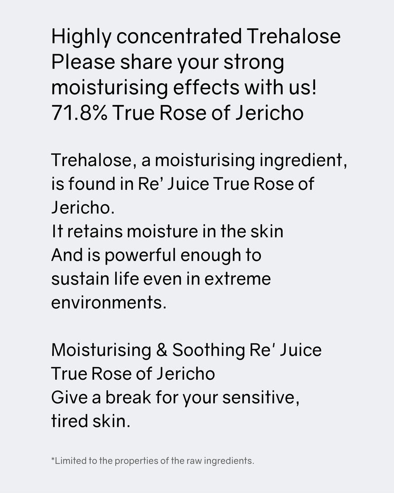 OHIOHOO Re' Juice (True Rose of Jericho)